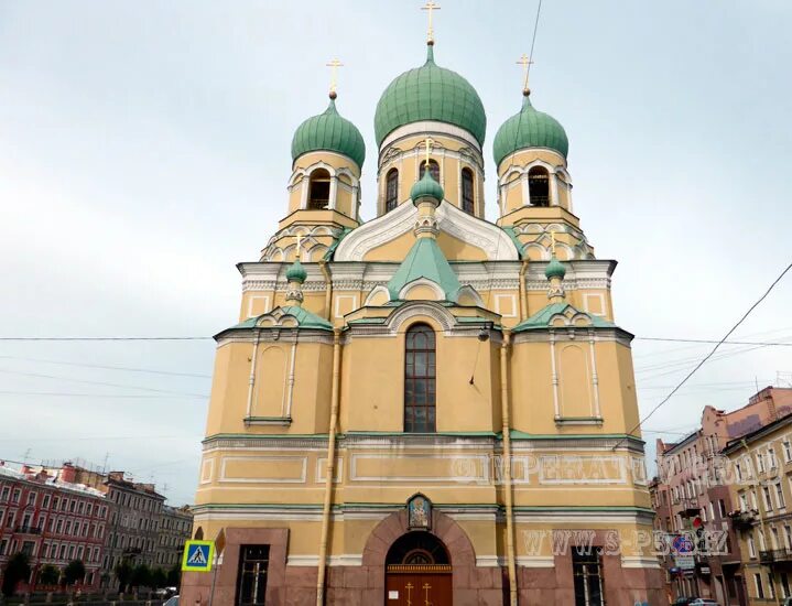 Церковь на римского-корсакова в санкт-петербурге. Церковь римского корсакова. Храм святого исидора юрьевского. Церковь на римского-корсакова в санкт-петербурге. Исидора юрьевского в спб.