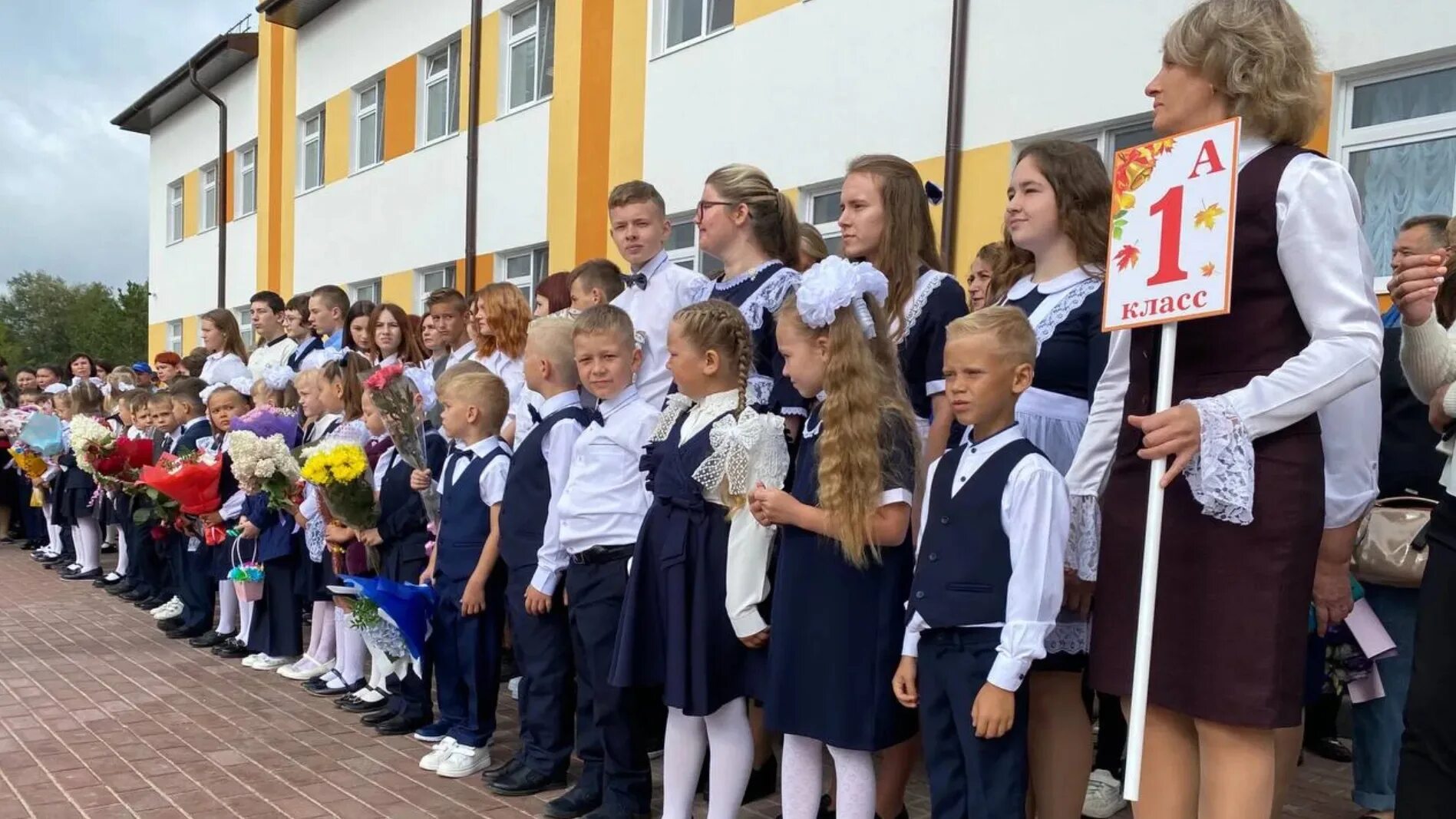 Идут ли дети в школу сегодня тюмень