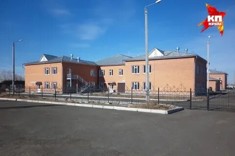 Детский сад забайкальский край