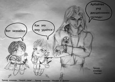 Mere перевод на русский