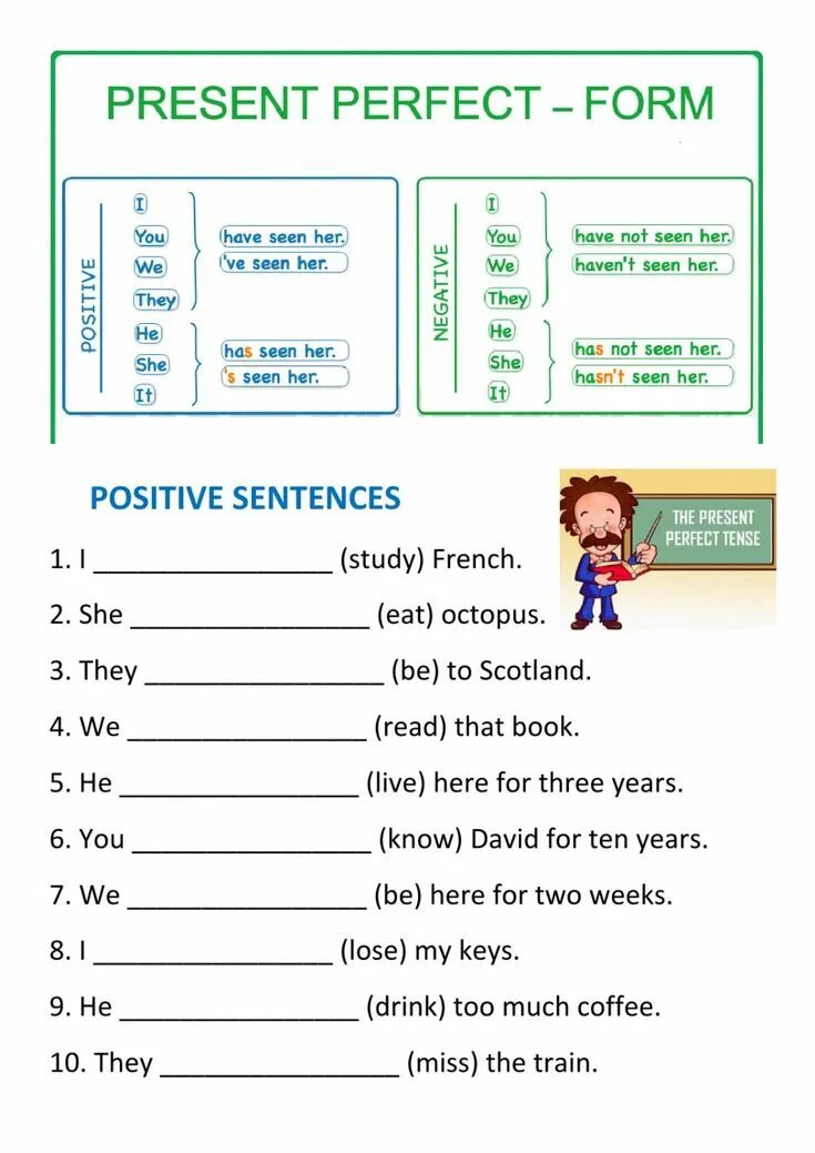 Past simple past perfect worksheets pdf. Present perfect и present simple в английском. Present perfect грамматика английского. Презент Перфект Worksheets. The perfect present.