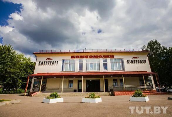 культпросвет адрес. культпросвет адрес. кинотеатр минск в москве. колледж культуры сумская 29. техникум на улице дзержинского ижевск.