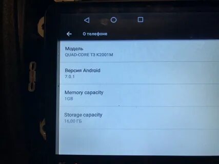 Quad core t3 p1