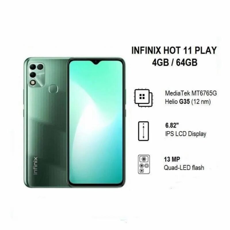 Infinix hot 11s 4pda. Infinix hot 11 464 gb. infinix hot 11 play 464gb. infinix 11 хот плей. смартфон infinix hot 11 4128 гб процессор.
