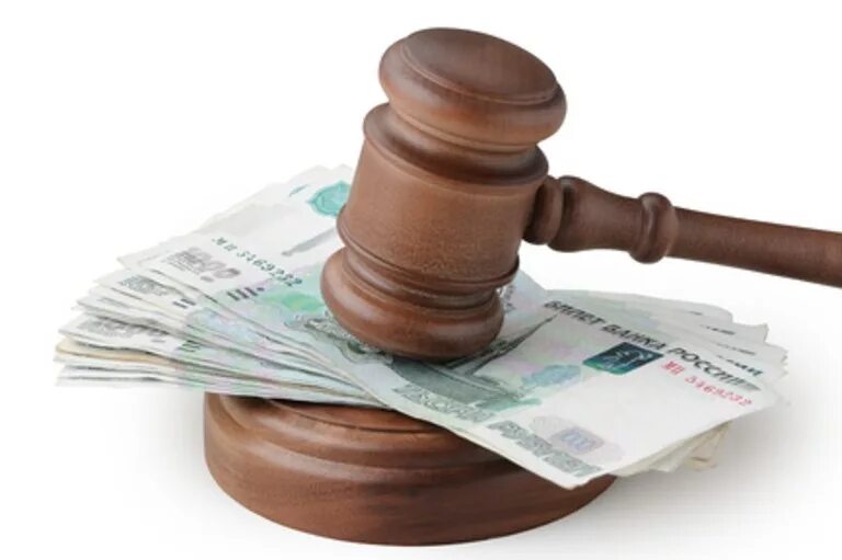 Выплата суды