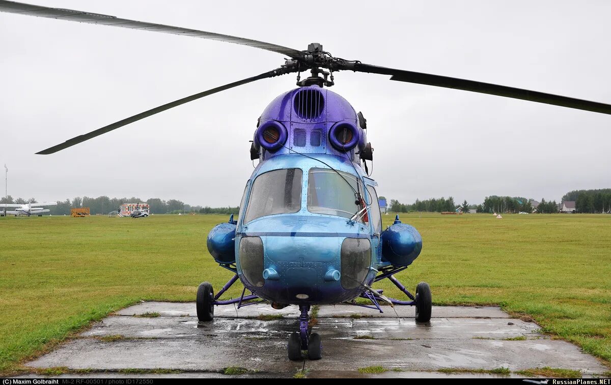 Ми 2 5