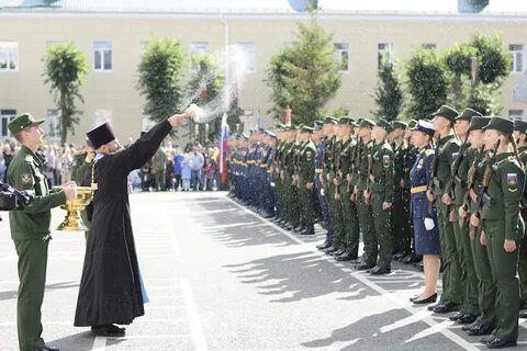 Академия 2022