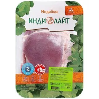 Филе индейки индилайт