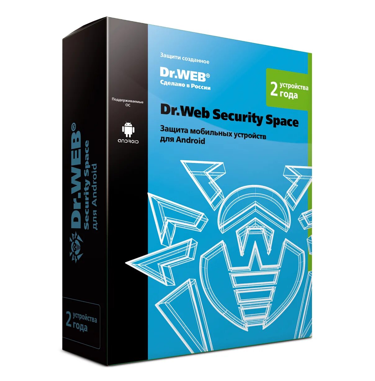 Dr.web Security Space. Dr.web Security Space для мобильных устройств. Dr.web mobile Security (2 устройства, 2 года) коробочная версия. .Web Security Space картинка. Dr web security space 12