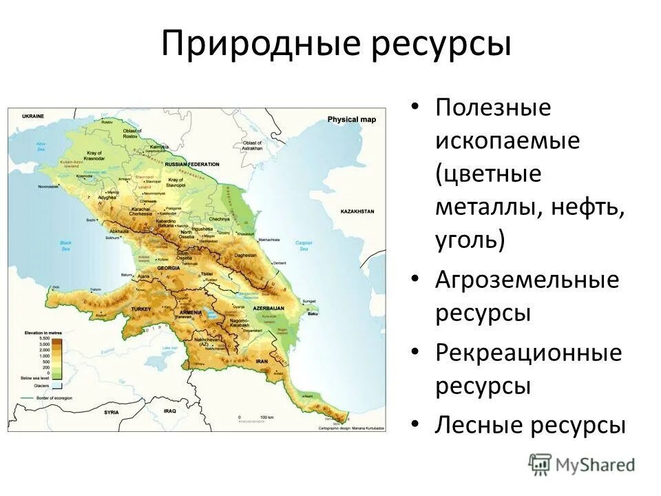 Северный кавказ богат природными. Минеральные ресурсы Северо Кавказского экономического района. Минеральные ресурсы Северного Кавказа экономического района. Природные условия Северного Кавказа карта. Минеральные ресурсы Кавказа карта.