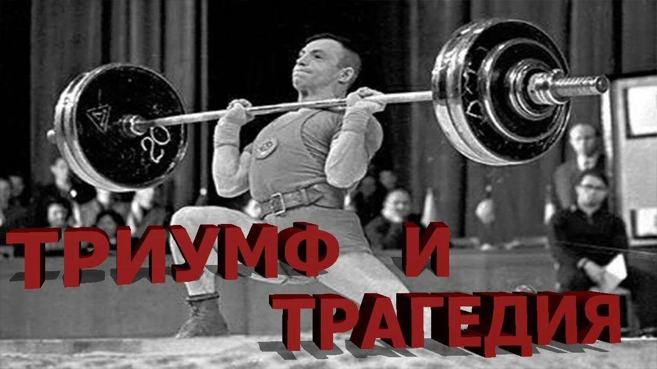 Вахонин. Вахонин