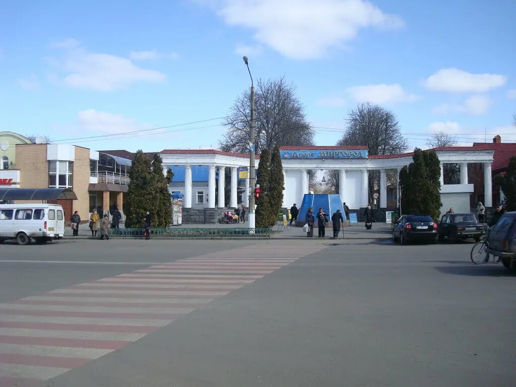 Миргород 19 век. Миргород хорол. Миргород последние новости. Миргород курорт. Миргород новости.