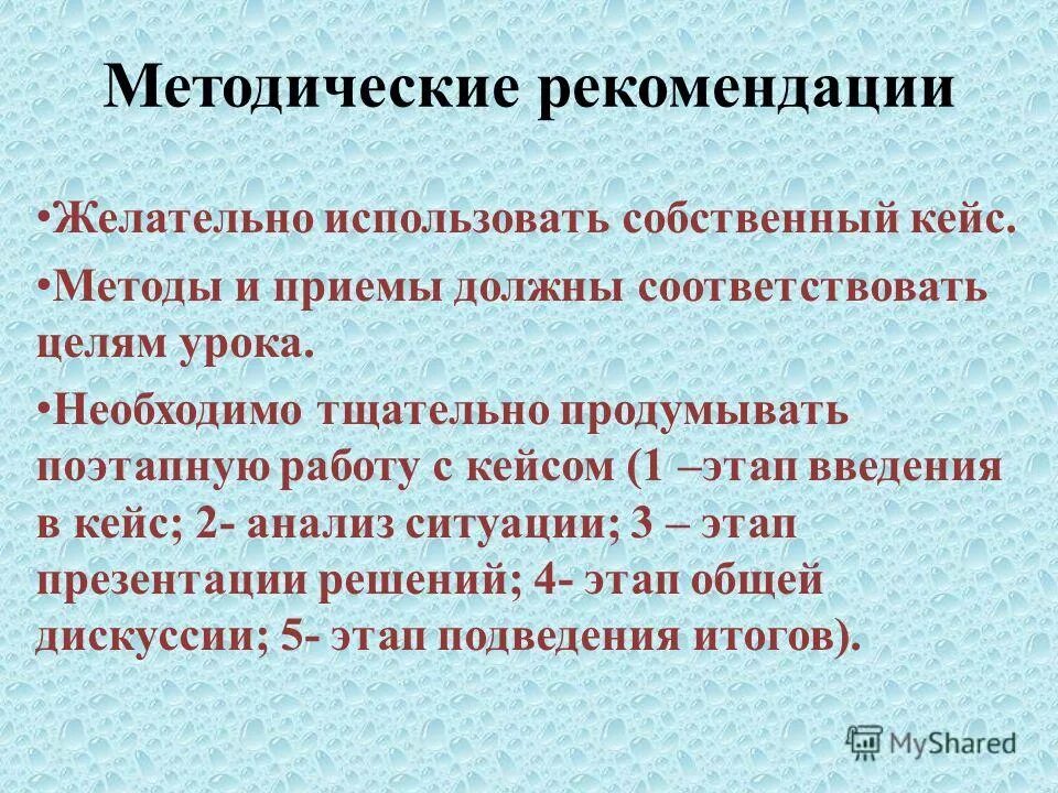диуретики бета-блокатор. 10 хороших ритуалов которые желательно применять каждому. желательно применять. 10 хороших ритуалов которые желательно применять каждому. вопросы для статьи.