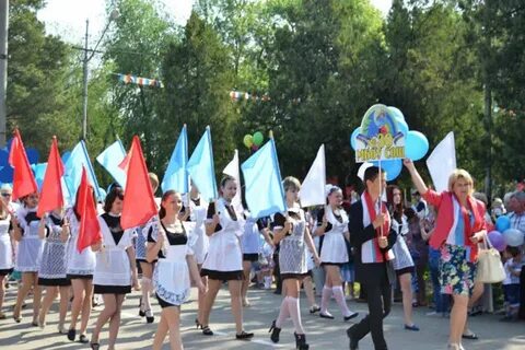Погода ахтырский краснодарский край на 10 дней
