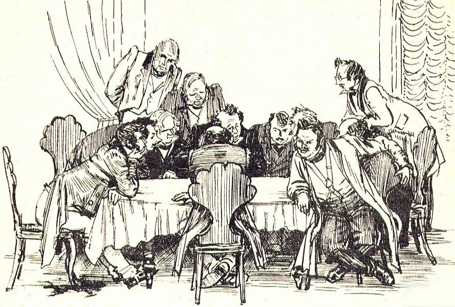 Павел чиков мертвые души. Комедия ревизор гоголь. Гоголь мёртвые души ад чистилище и рай. Мертвые души карикатура. Эссе по роману достоевского преступление и наказание.