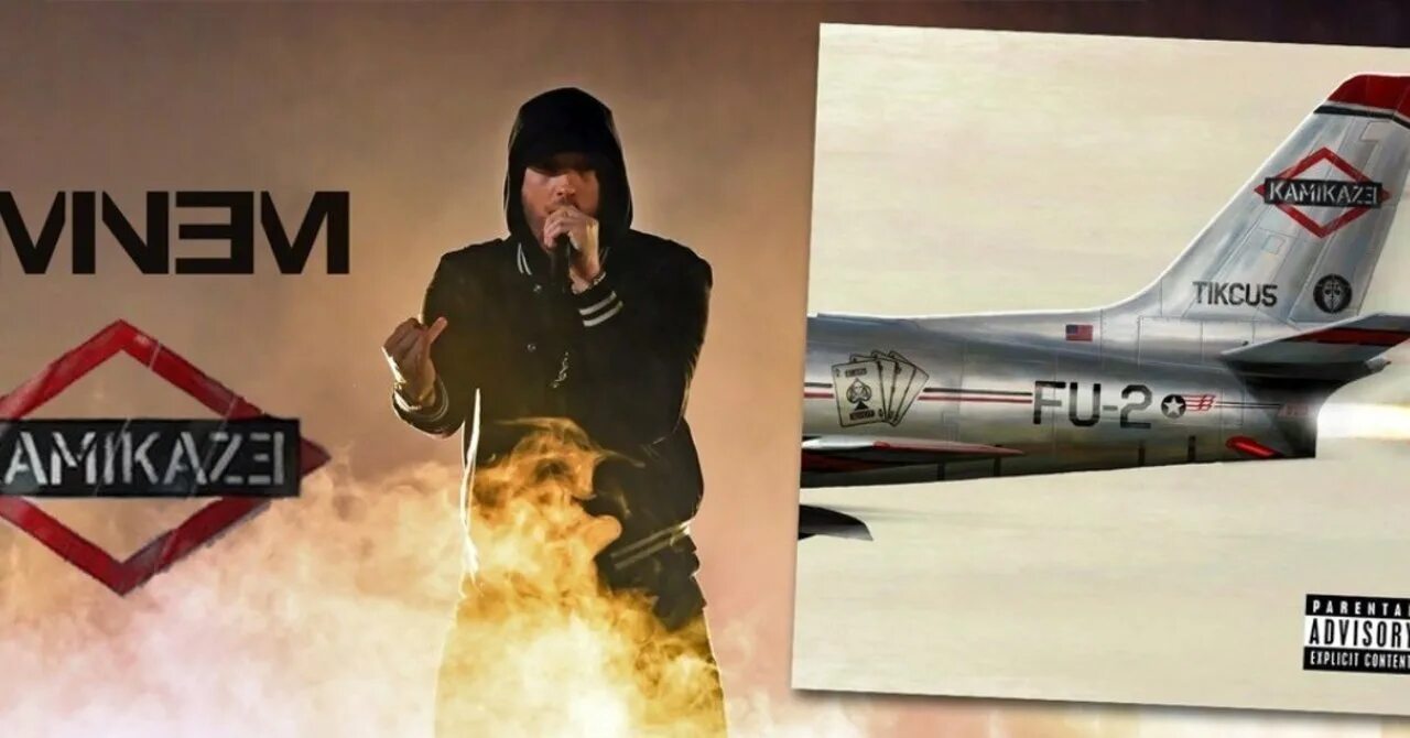 Песня ворвался в жизнь как камикадзе. Kamikaze eminem обложка. eminem kamikadze. eminem kamikadze обложка. обложки эминема альбомов камикадзе.