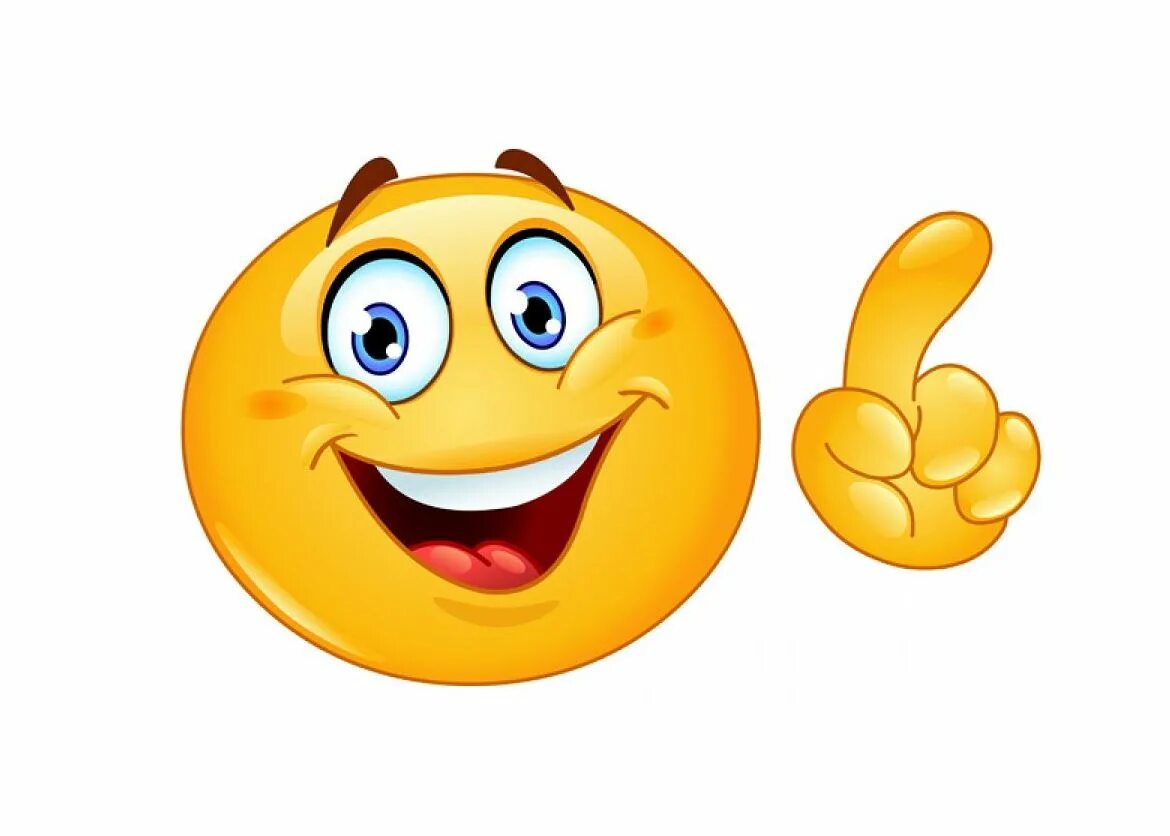 Smail net