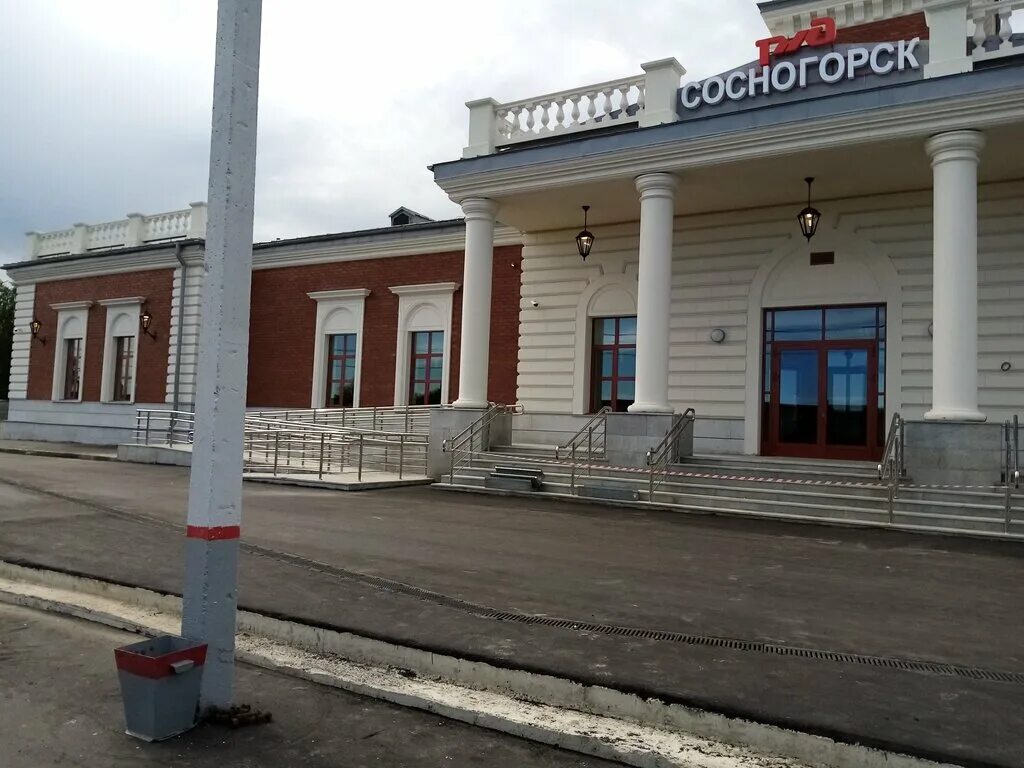 жд сосногорск телефон. сосногорск вокзал новый. жд сосногорск телефон. сосногорск вокзал новый. жд станция сосногорск.