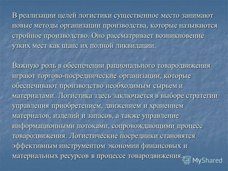 и занимает существенное место в. существенное место. и занимает существенное место в. и занимает существенное место в. и занимает существенное место в.
