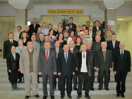 Труды кафедры урфу