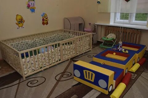 Ясли р п