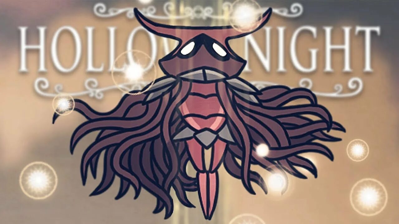 Грёзы hollow knight. Hollow knight мастер шео. Гвоздь грёз hollow knight. Гвоздь грёз hollow knight. Холлоу кнайт гвоздь грёз.