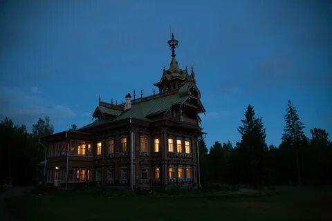 Костромская область контакты