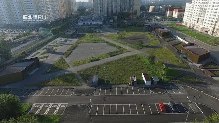 Чкаловский рынок Екатеринбург. Екатеринбург город Мегаполис. Чкаловский район Екатеринбург Мегаполис. Новокузнецк сквер напротив ТЦ глобуса. Чкаловский рынок