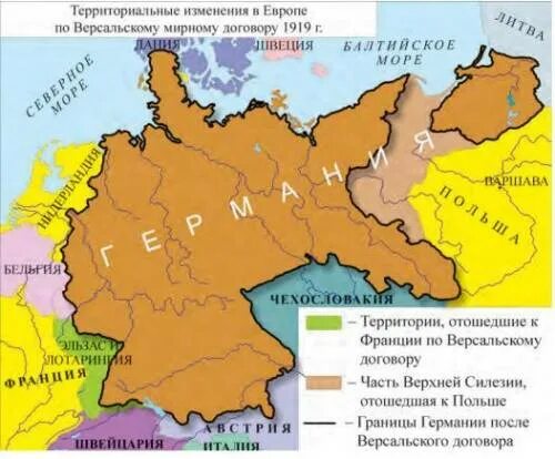 Социально территориальные изменения. Граница Германии после Версальского мирного договора 1919. Границы Германии после Версальского мирного договора 1919 года. Территория Германии после Версальского договора. Версальский Мирный договор 1919 карта.