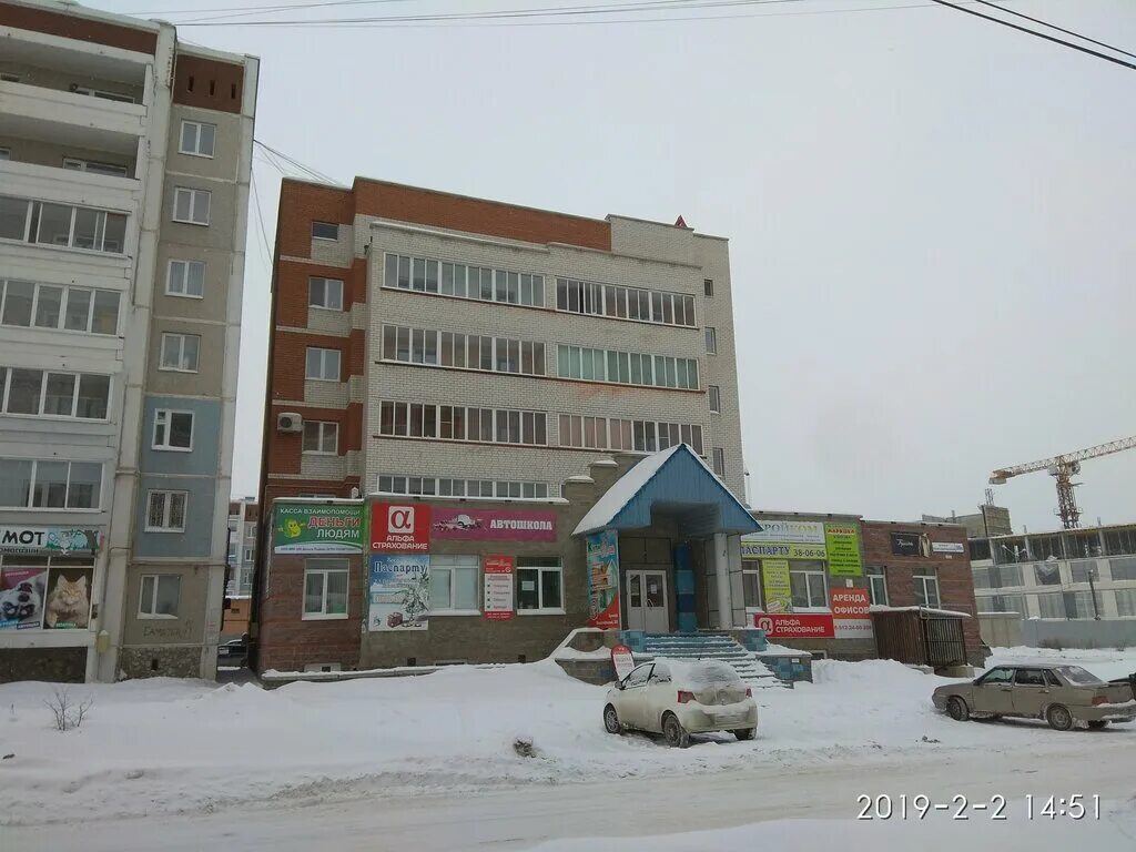 Южная 17 в в братске. Комсомольская 38 б. Комсомольская 38 б йошкар ола. Комсомольская 38 б. Бульвар комсомольский 38б.