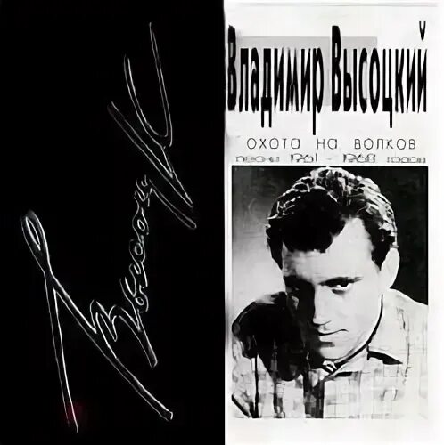 Дочь аллы иошпе фото. Музыка 1961 года. Музыка 1961 года. Музыка 1961 года. Музыка 1961 года.
