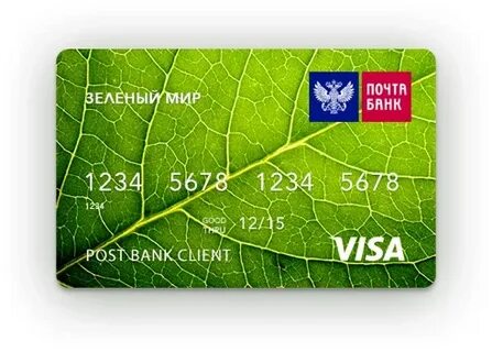 Банки орла кредитные карты