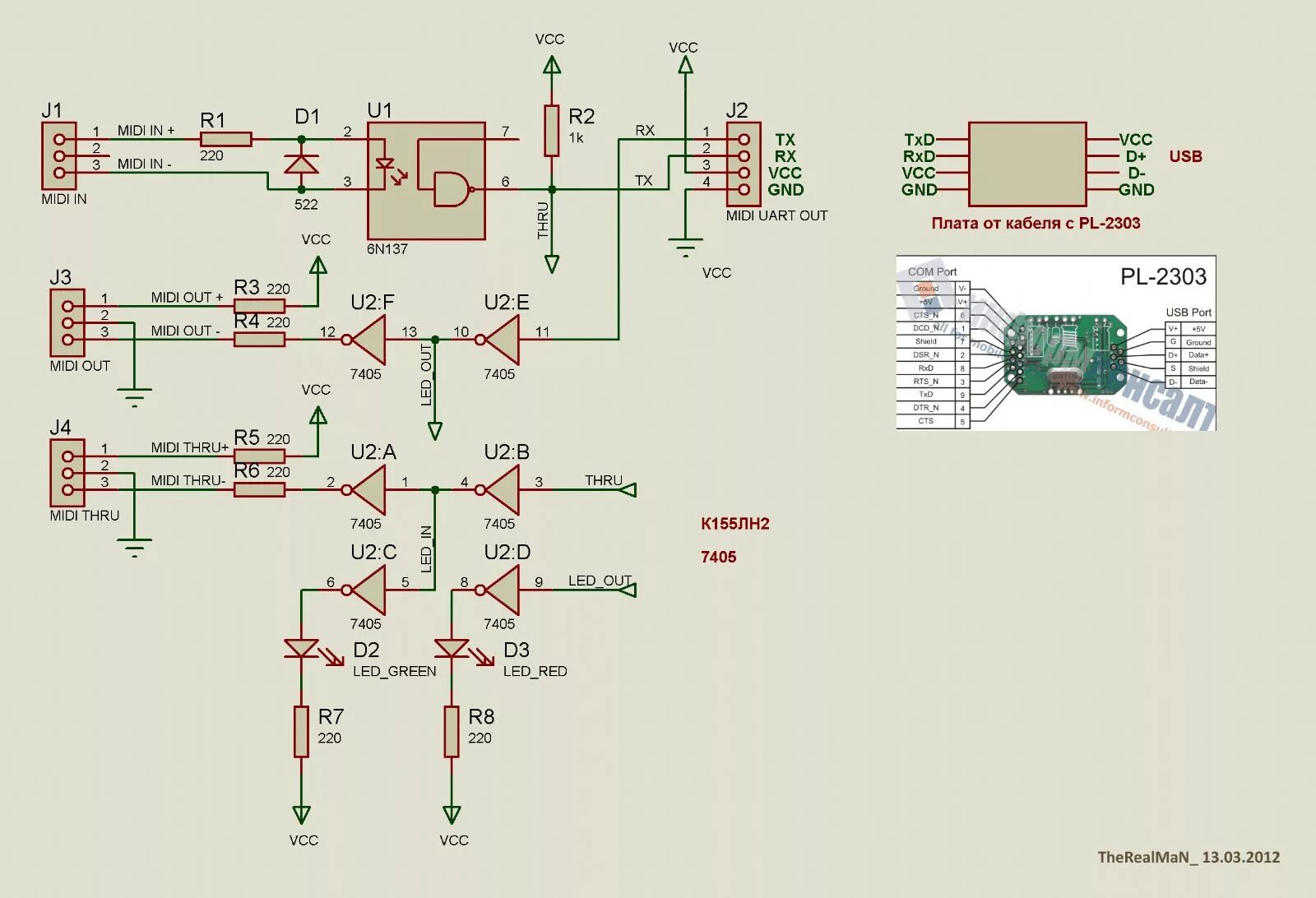 Midi-midi кабель распиновка. Midi схема. Midi схема. Midi выход схема. Midi схема.