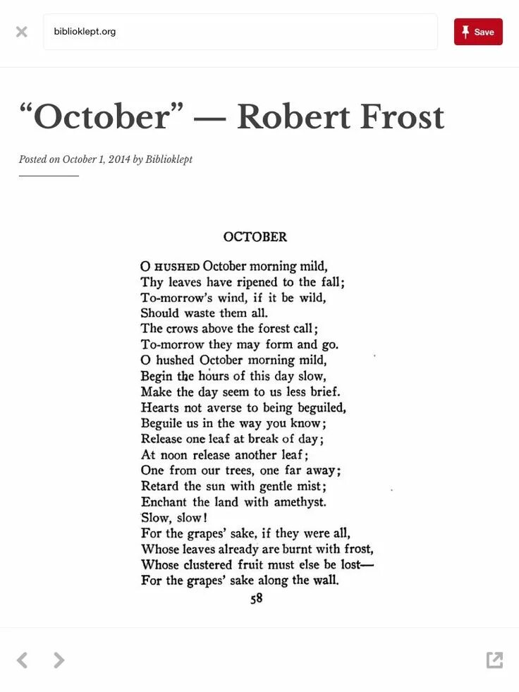 October poem. Autumn poems for kids. Autumn poems for kids. Halloween poems. Poems about autumn.