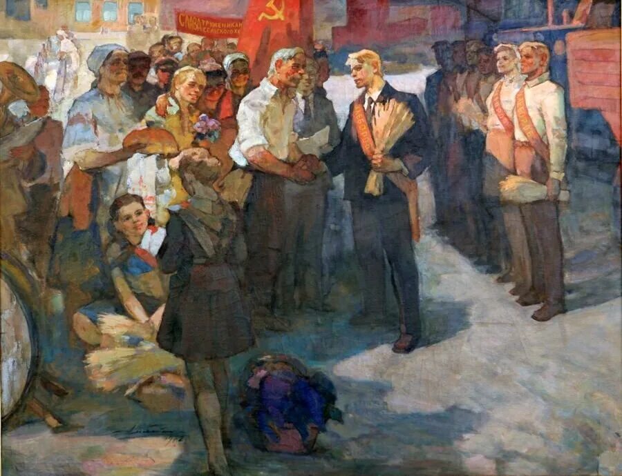Советское искусство в 30 годы