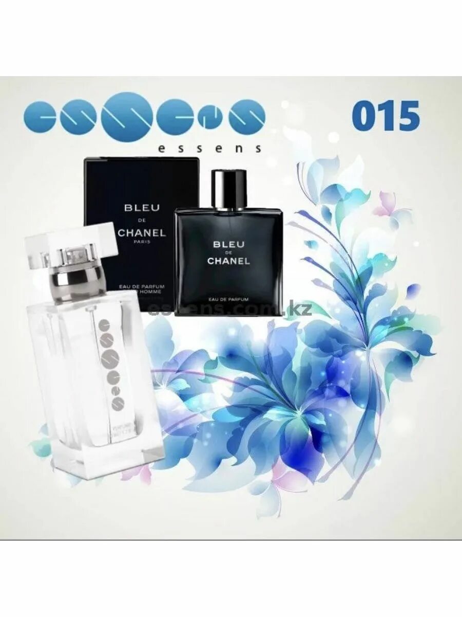 Essence m