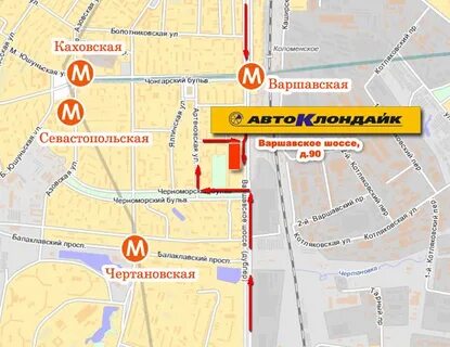 Вайлдберриз варшавское шоссе