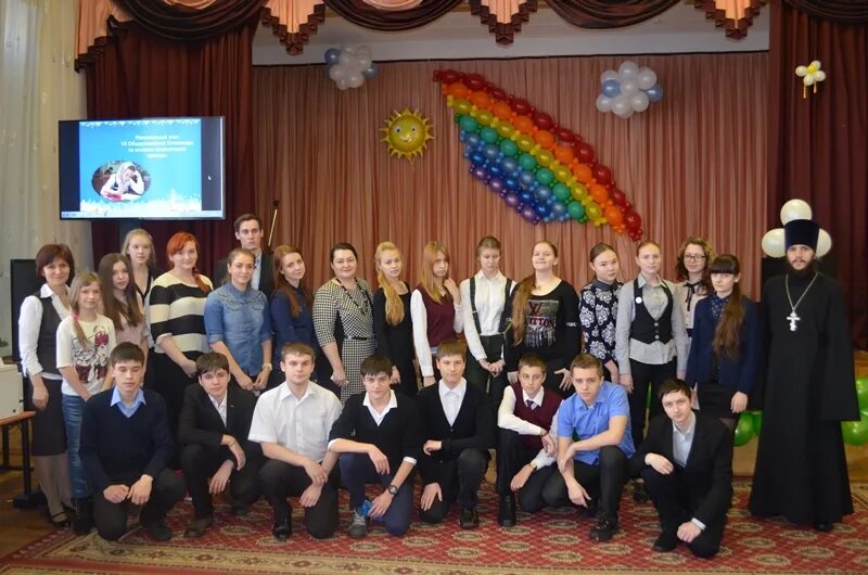 Сетевой город надым школа 9. Поселок заполярный надымский район школа. заполярная сош надымского района. школа 2 г надым. моу средняя общеобразовательная школа n31.