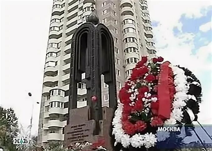 Памятник на улице Гурьянова в Москве. Дом на улице Гурьянова 1999. Взрыв дома на улице Гурьянова в Москве 1999. Теракт на улице Гурьянова.