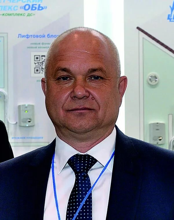 Лифт комплекс дс. Косметику доктор белтер маскирующий крем при хрупких сосудах. Lift complex. Обь лкдс лого. Lift complex.