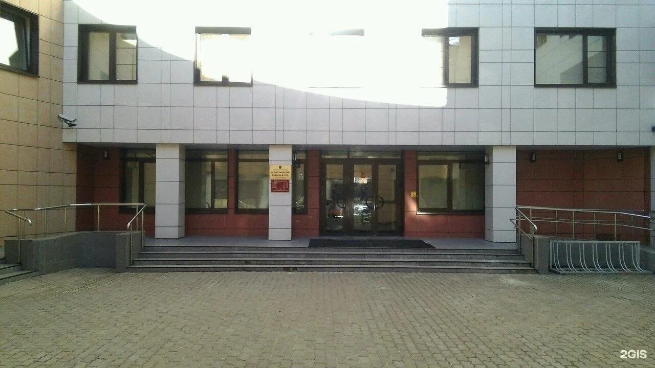 Дом 2-я улица бухвостова 7. Ул 2 я бухвостова 4. 7. 3 я бухвостова. 4.