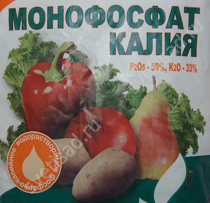 1 чайная ложка монофосфата калия. Монофосфат калия в столовой ложке сколько грамм. Монофосфат калия. Сколько грамм монофосфата калия в чайной ложке. Сколько в одной столовой ложке грамм монофосфата калия.