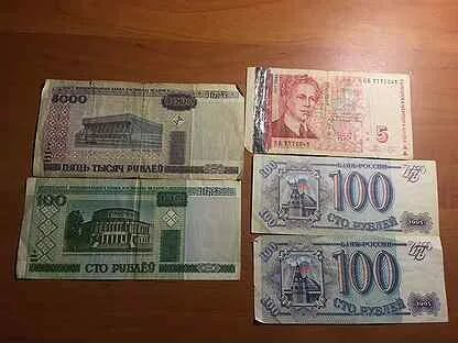 100 долларов в белорусских рублях