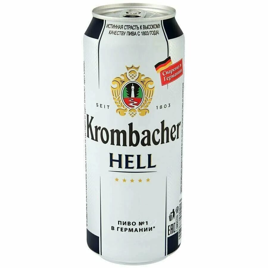 Hell пиво купить. Пиво Krombacher Hell 0.5л. Пиво Кромбахер Хелл алк 5. Пиво светлое Krombacher Hell 0.5 л. Кромбахер Хелл пиво жб.