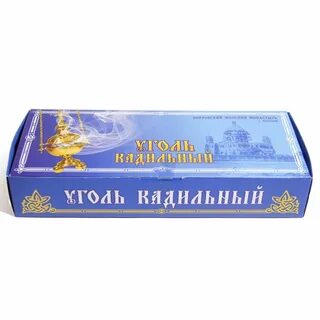 Уголь для ладана