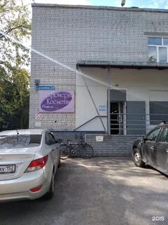 Снежная 4