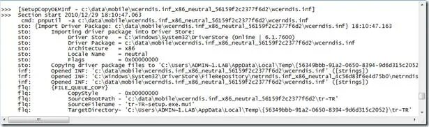 Архитектуры микропроцессоров cisc, risc, misc. Log. Dataexpress шаблоны. Sse2 instruction set support. Setupapi.