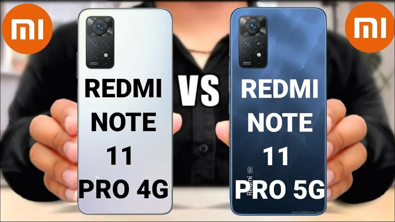 Note 11 pro 5g прошивка