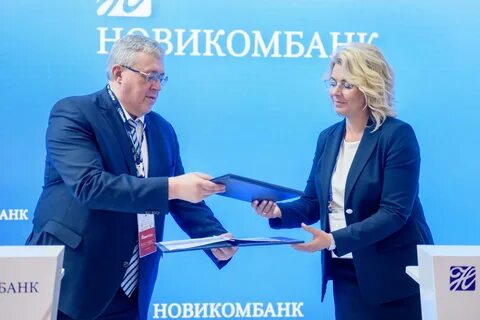 Новикомбанк номер телефона горячей