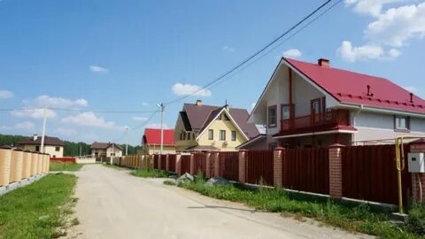 Коттеджный поселок свердловской
